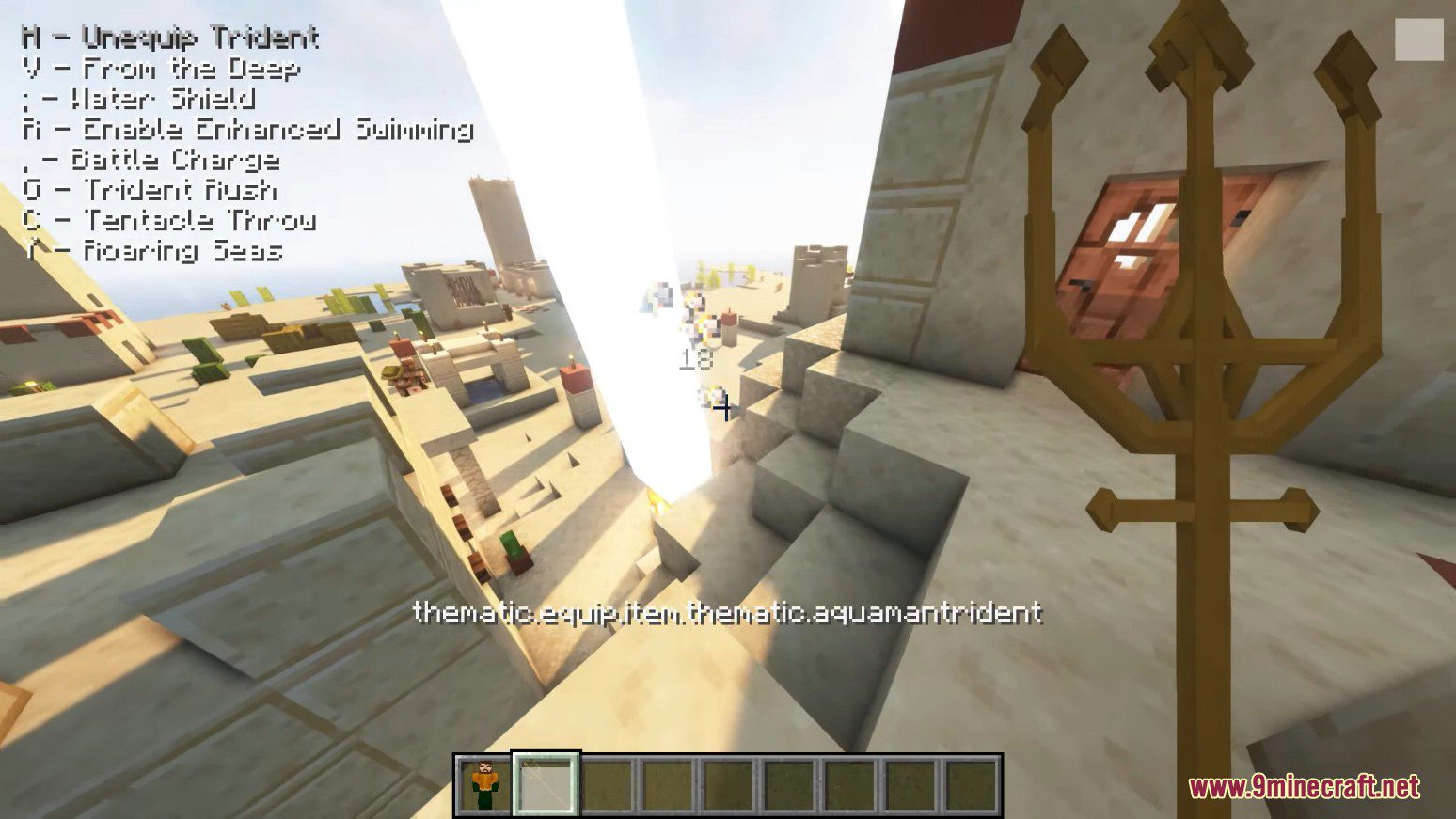 description_12 Тематический мод (1.20.4) - Супергерои Minecraft