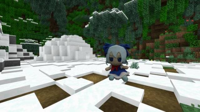 description_0 Cirno Fumo.