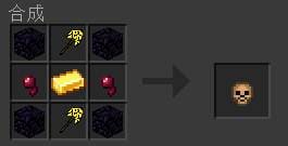 description_43 JOJO Bizarre Adventure.