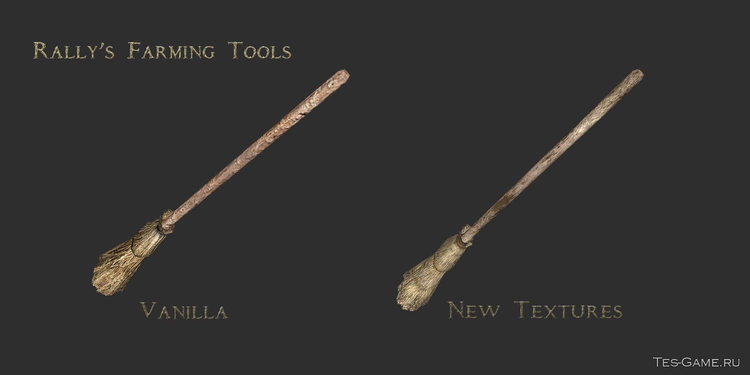 description_4 Rally SE - New farming tools