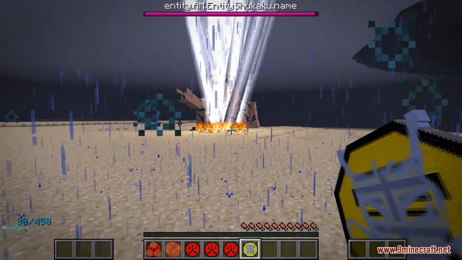 description_4 Naruto Anime Mod (1.7.10) - Лучший мод на Наруто в Minecraft