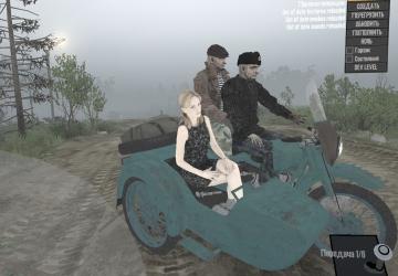 image 5 for Урал М-62