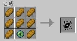 description_70 JOJO Bizarre Adventure.