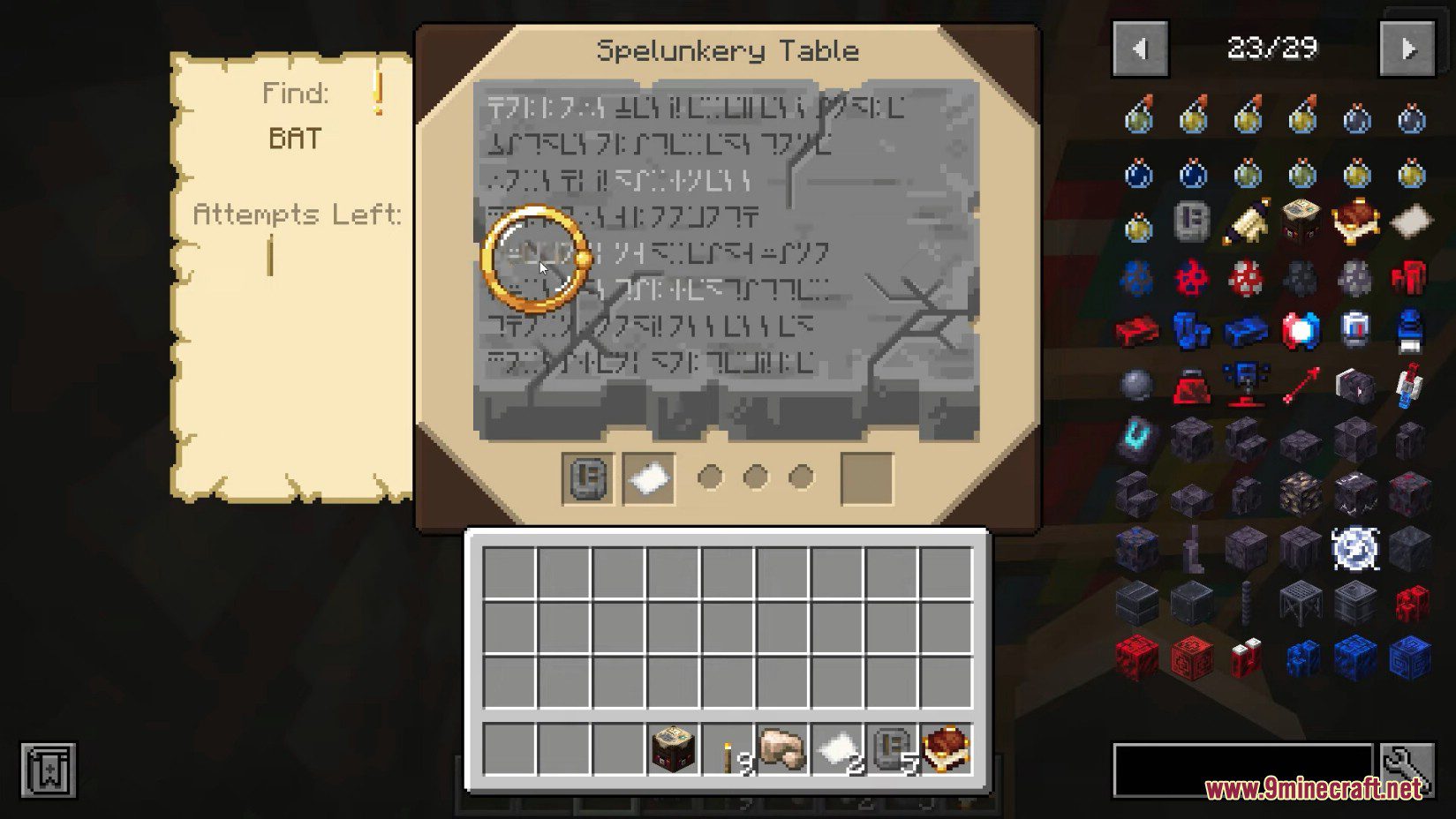 description_1 Modpack Alex's Caves Optimized (1.20.1) - reduce y corrige los retrasos en el juego