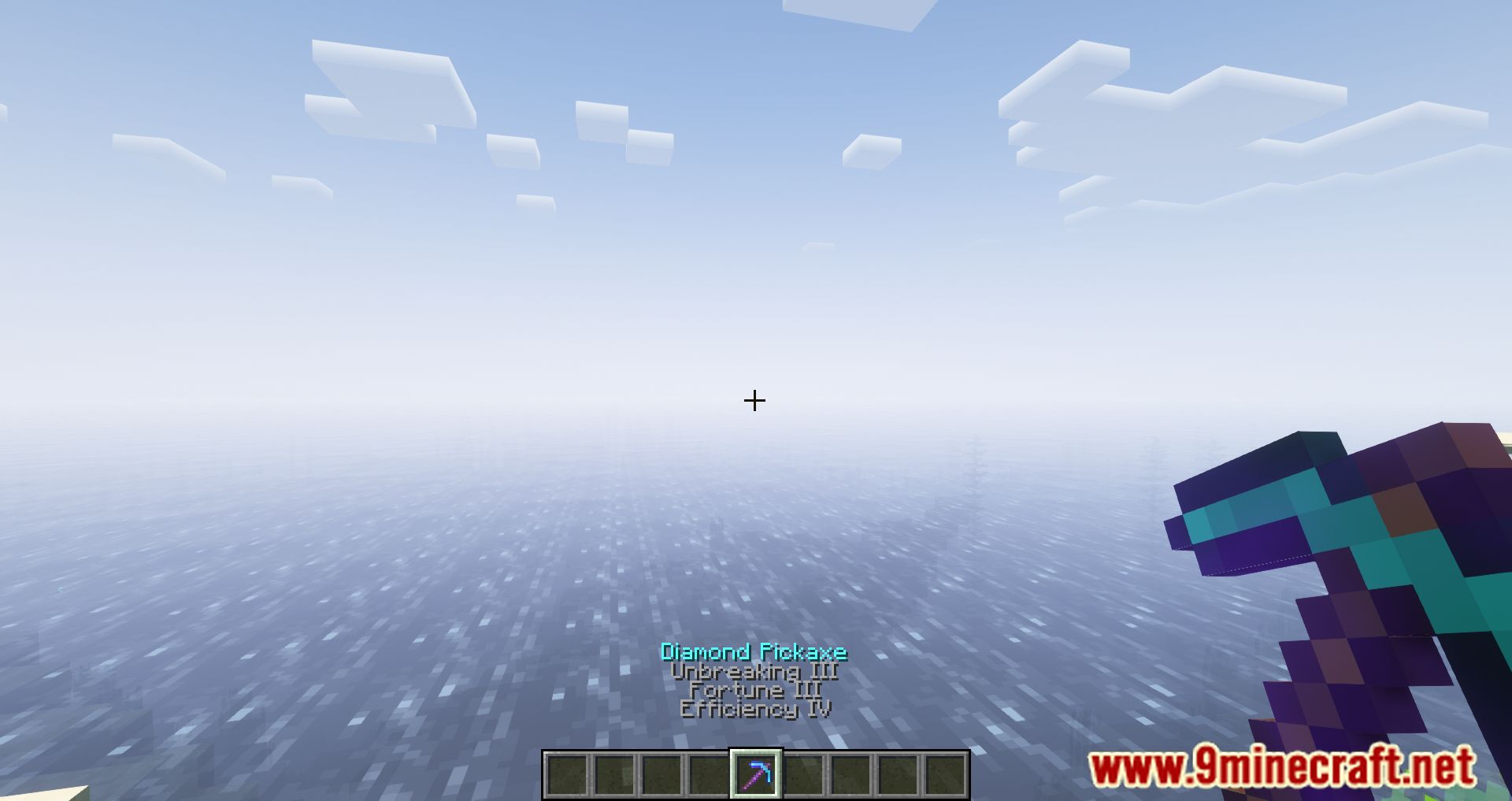 imagem 7 para Held Item Info Mod (1.20.5) - apresentação ortográfica