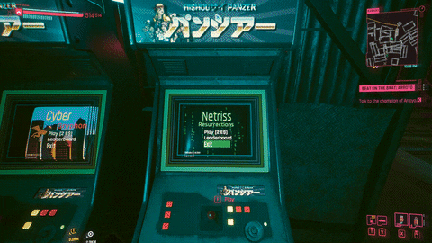 image 3 for Slot Arcades