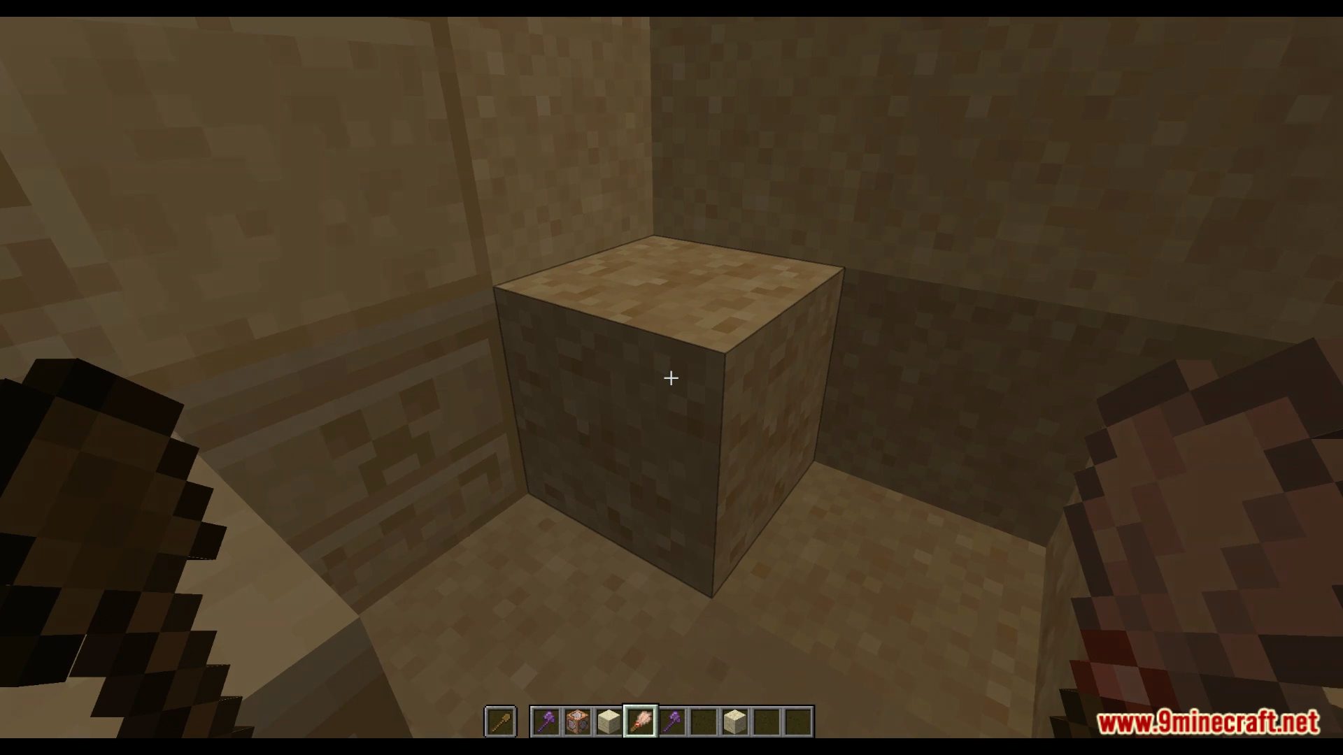 description_1 Packages of suspicious blocks (1.20.2, 1.19.4) - Suspicious blocks!