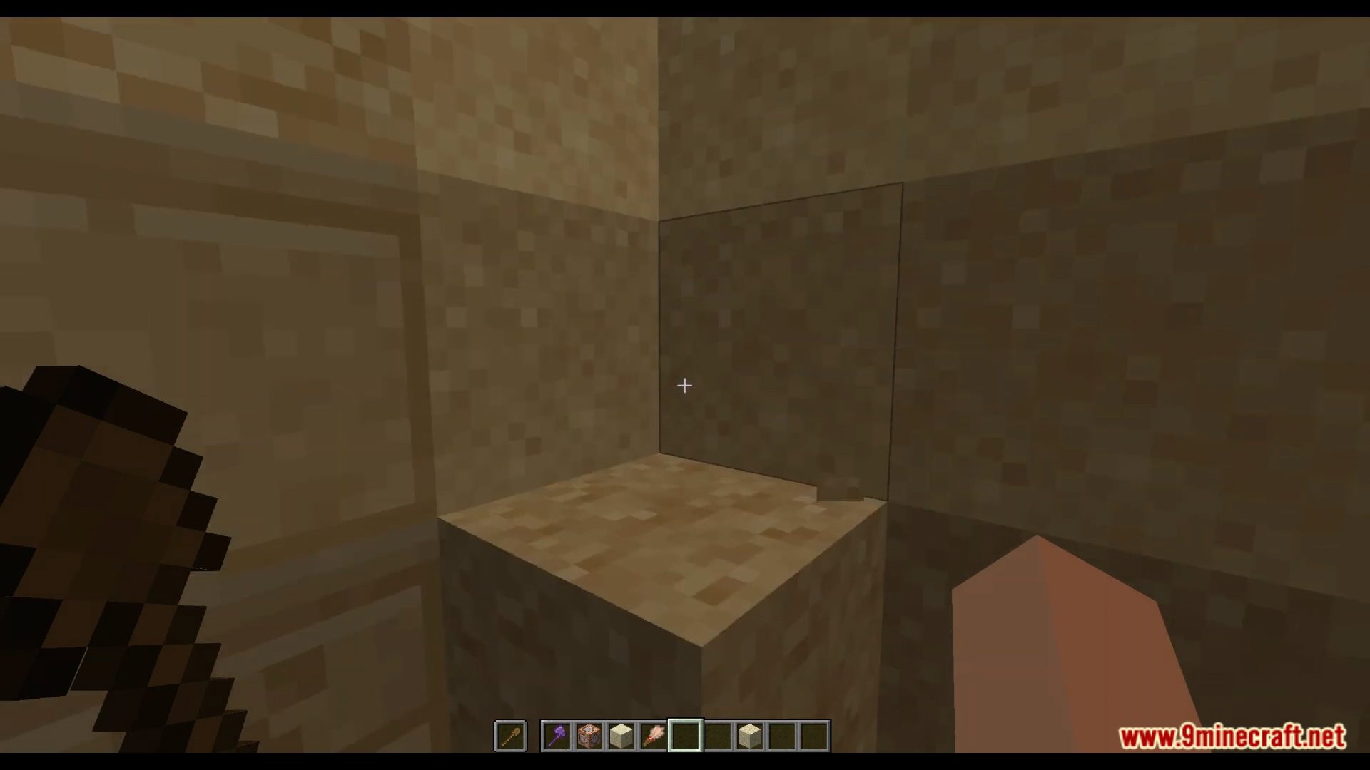 description_2 Packages of suspicious blocks (1.20.2, 1.19.4) - Suspicious blocks!