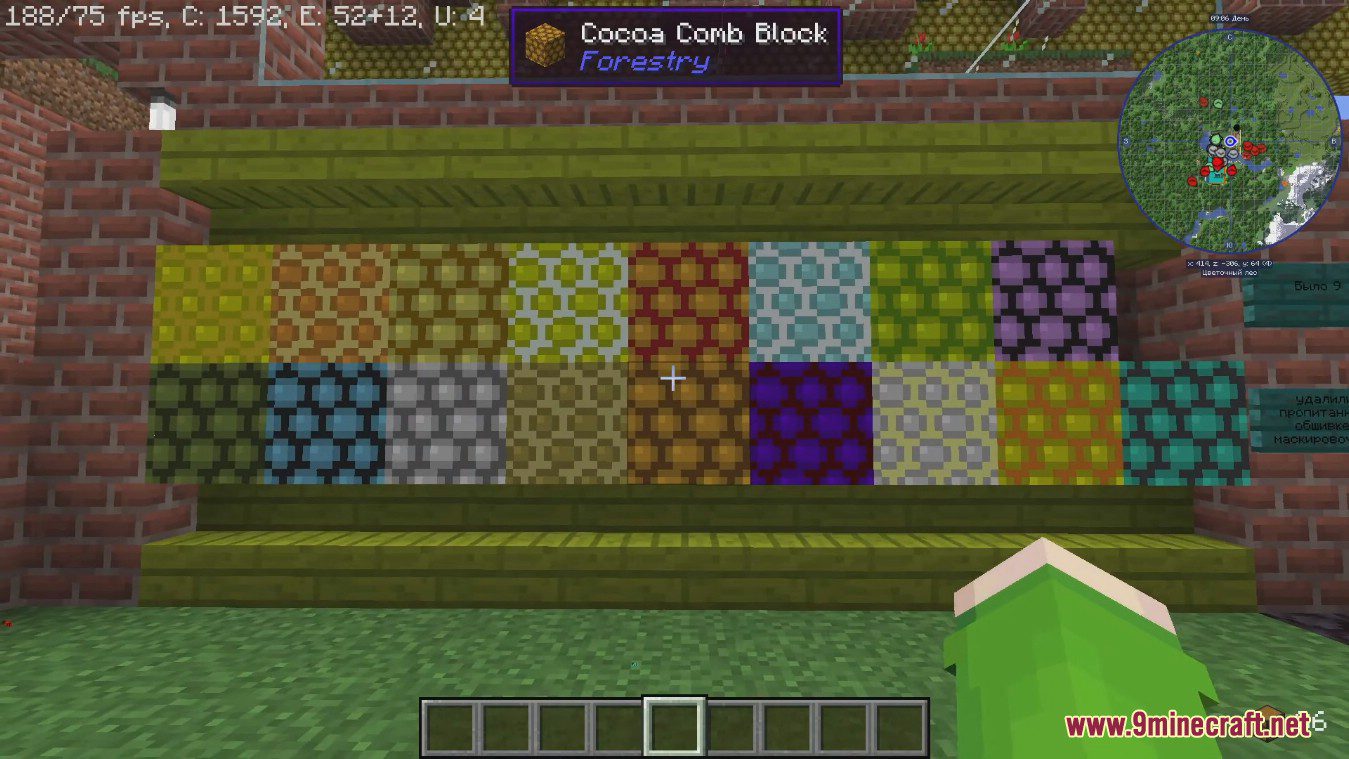 description_1 Mod florestal (1.16.5) - traz abelhas, borboletas e mais árvores