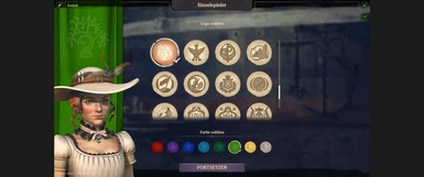 description_5 Смена цвета