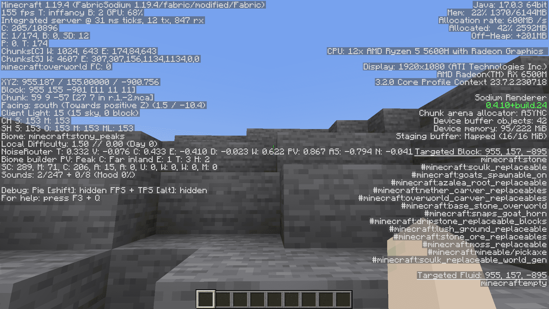 description_5 Мод ModernFix (1.20.1) - уменьшено использование памяти