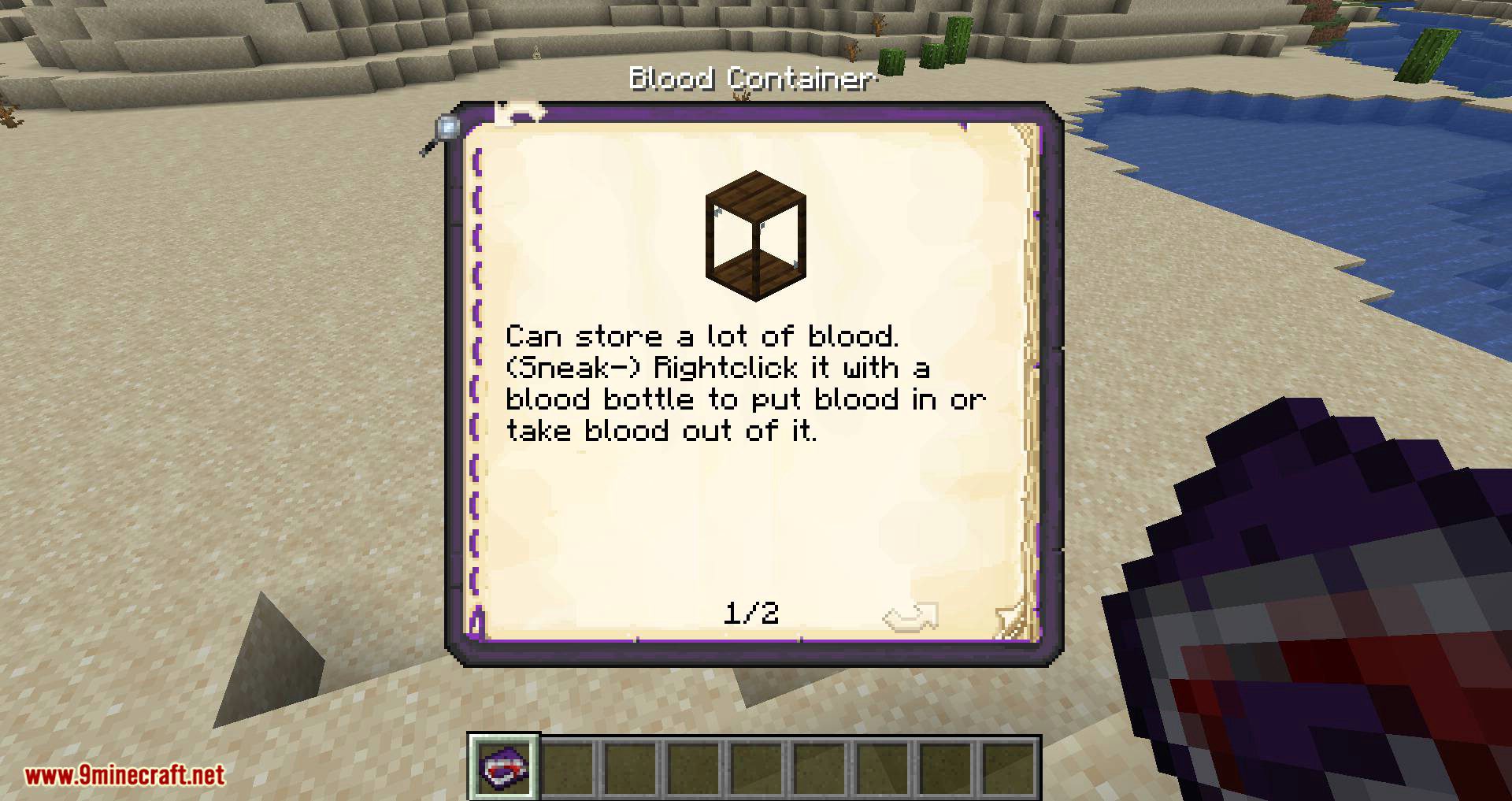 description_10 Guide-API Village and Pillage Mod (1.20.1) - easy creation of a mod guide