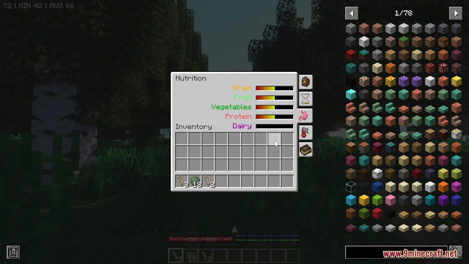 description_5 Все моды Gravitas Modpack (1.18.2) - Terra Firma Craft встречается во всех модах