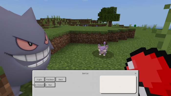 description_17 Pixelmon Bedrock Addon (1.18) - Pokemon mod para Bedrock