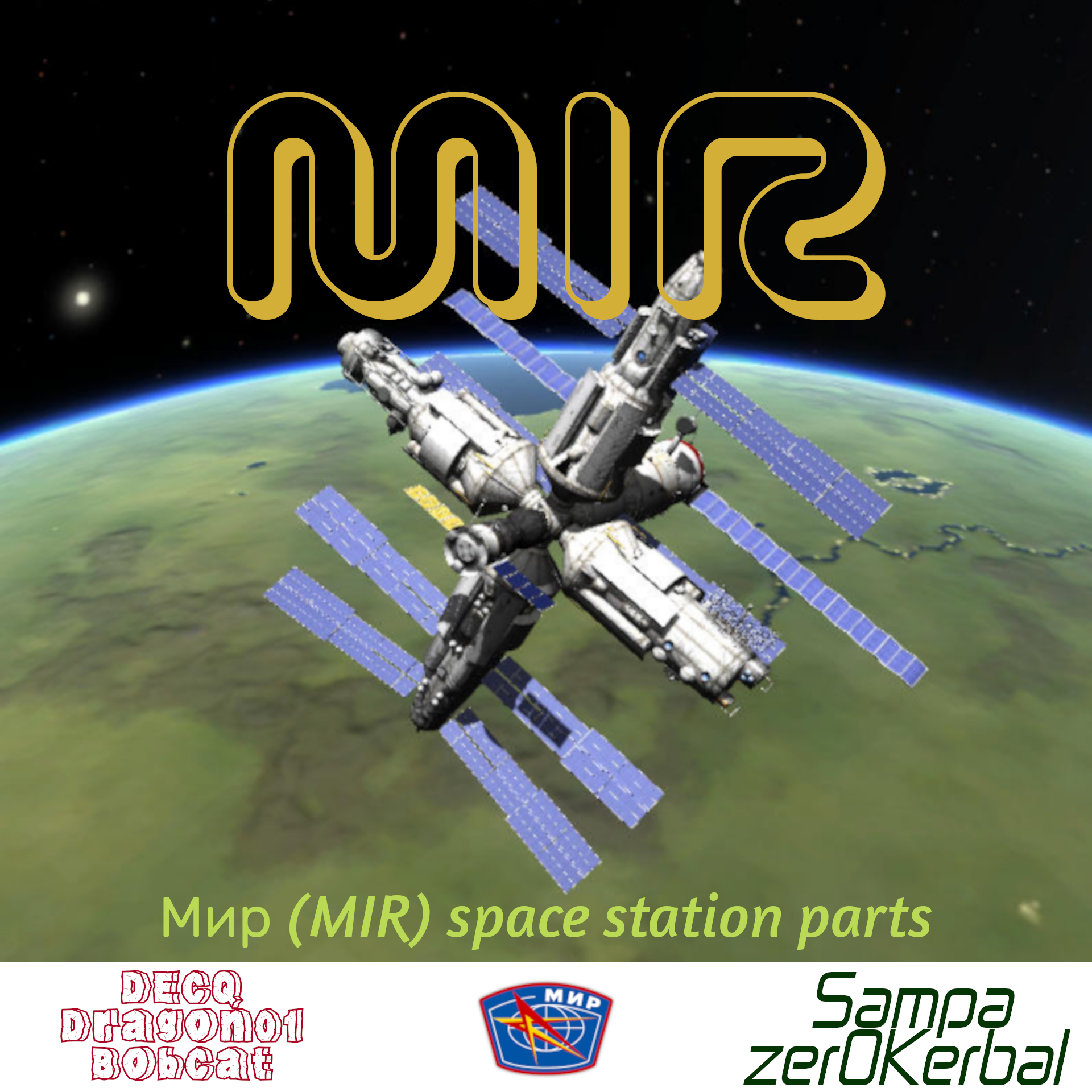 description_0 MIR.