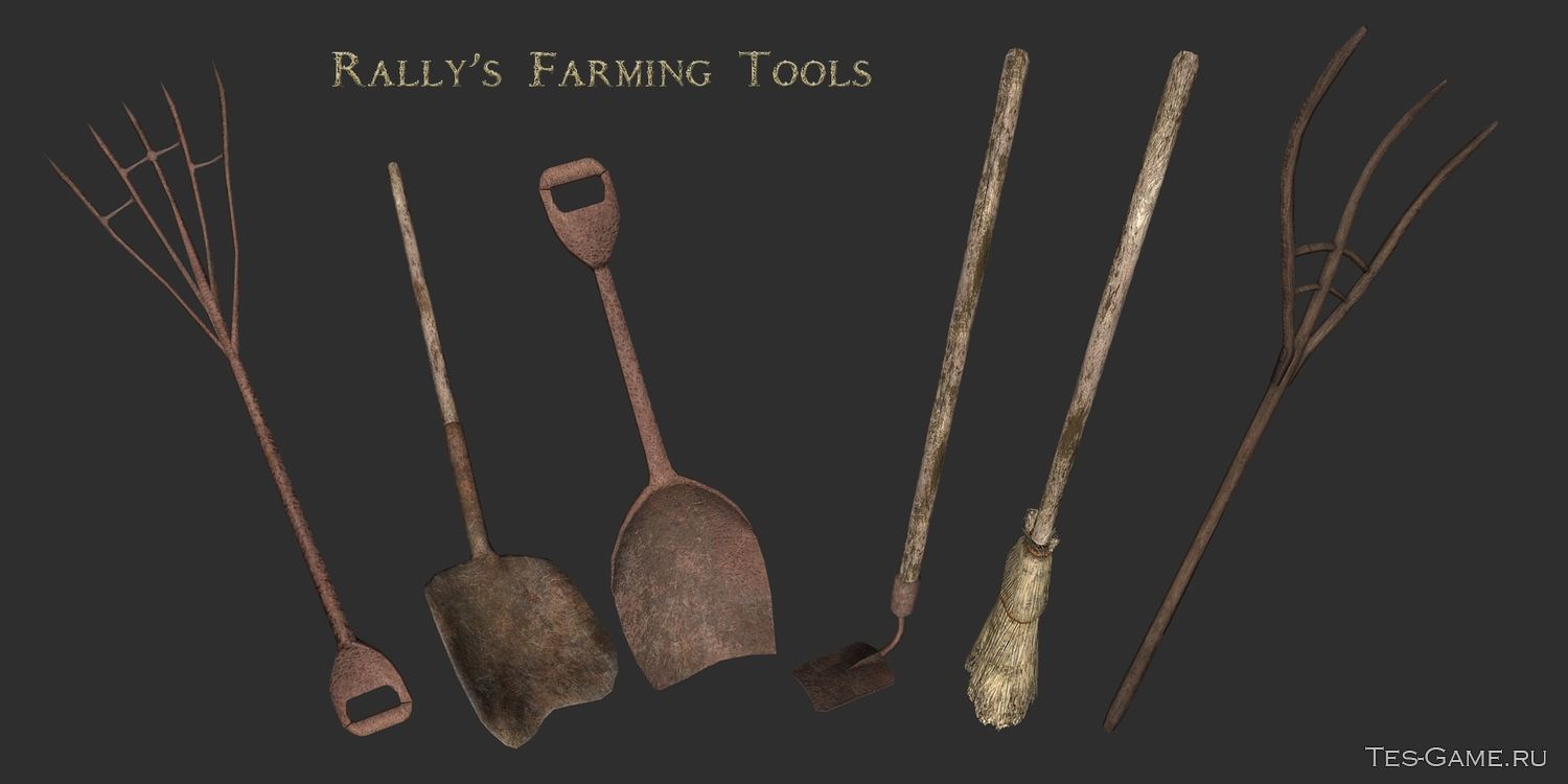 description_0 Rally SE - New farming tools