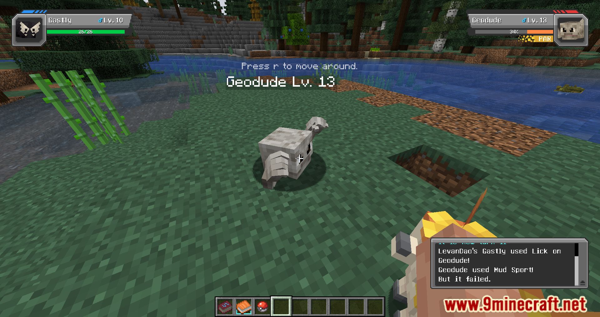 description_17 Bigchadguys Plus Modpack - Minecraft и Мир Покемонов