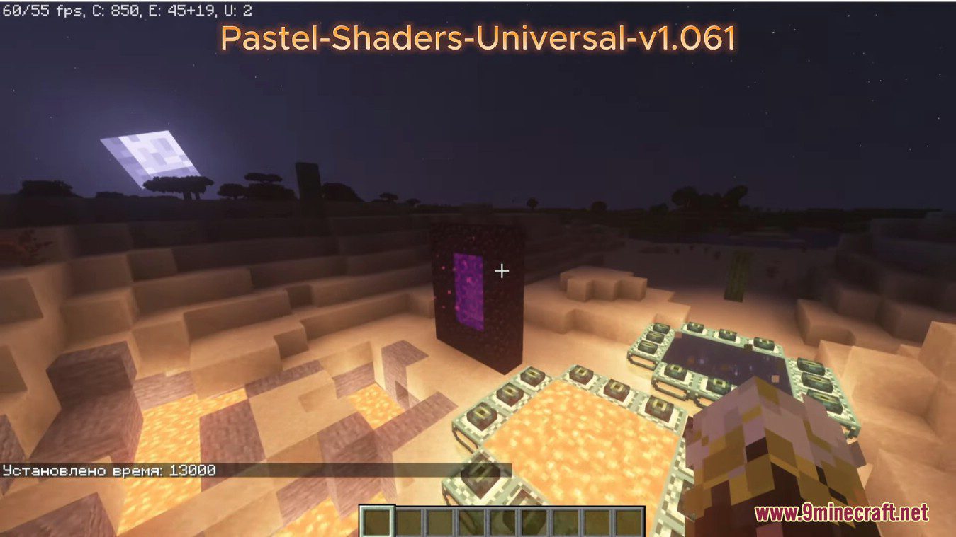 description_9 Sombreadores Pastel 1.20.4 - Muitas predefinições de cor, noites estreladas transparentes