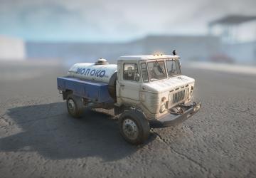 description_1 Mod Z2 TUZ 16 Actaeon Plus version 0.1 for SnowRunner