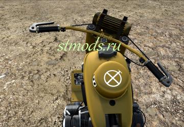 image 4 for BMW R-75 