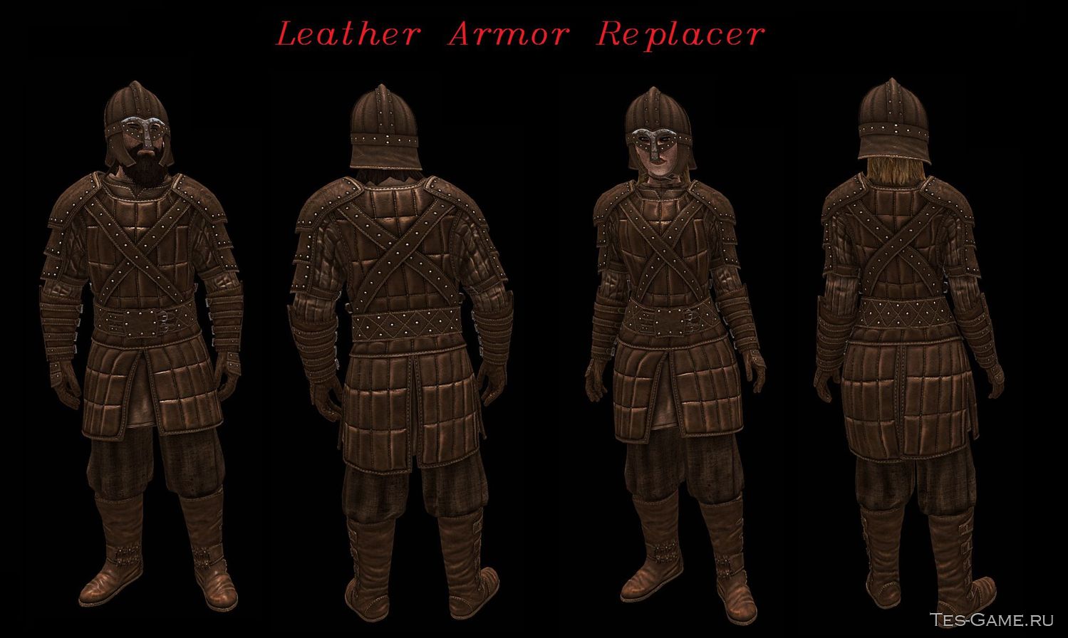 description_7 Реалистичная броня (SE) | Realistic Armor (SE)