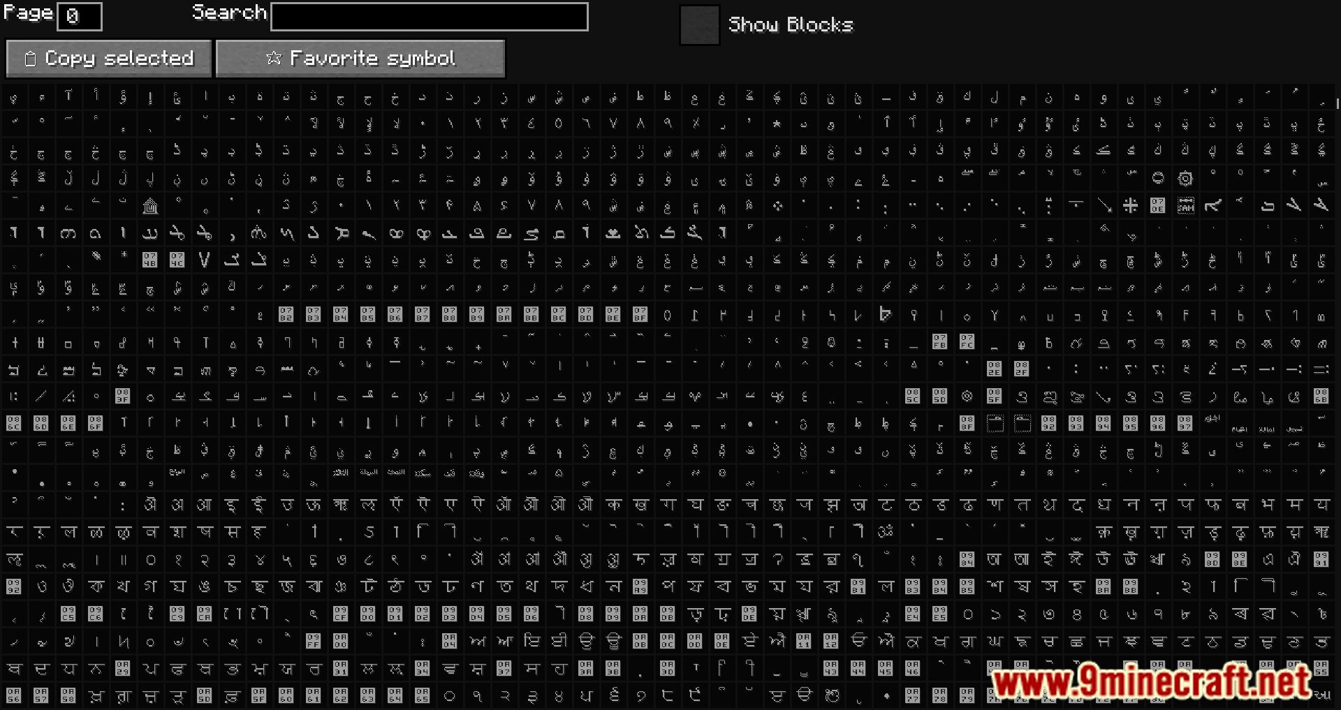 description_7 Symbol Chat Mod (1.20.4, 1.20.3) - Improved communication in Minecraft using emojis.