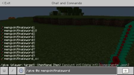 description_0 Последний меч.