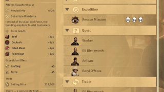 description_6 21 legendary items (Lion053)