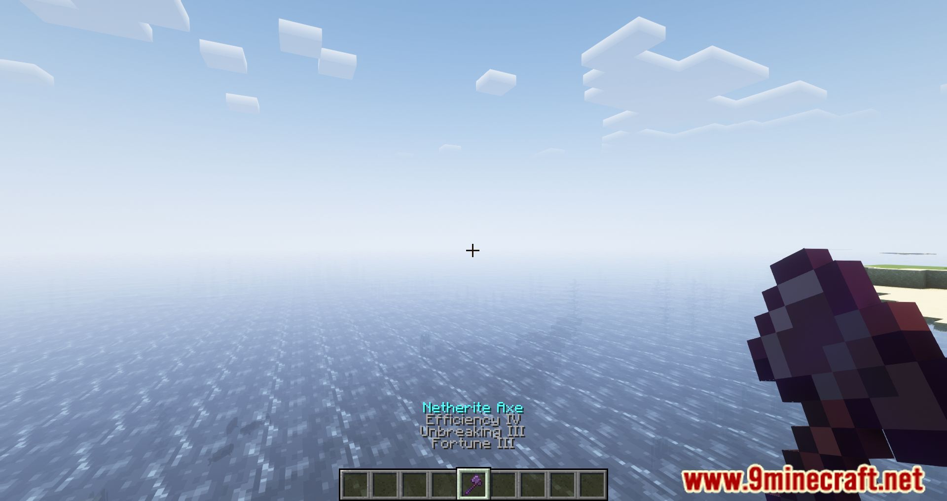 image 8 for Held Item Info Mod (1.20.5) - отображение заклинаний