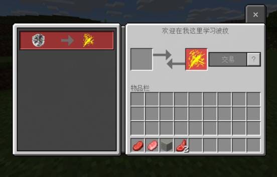 description_67 JOJO Bizarre Adventure.