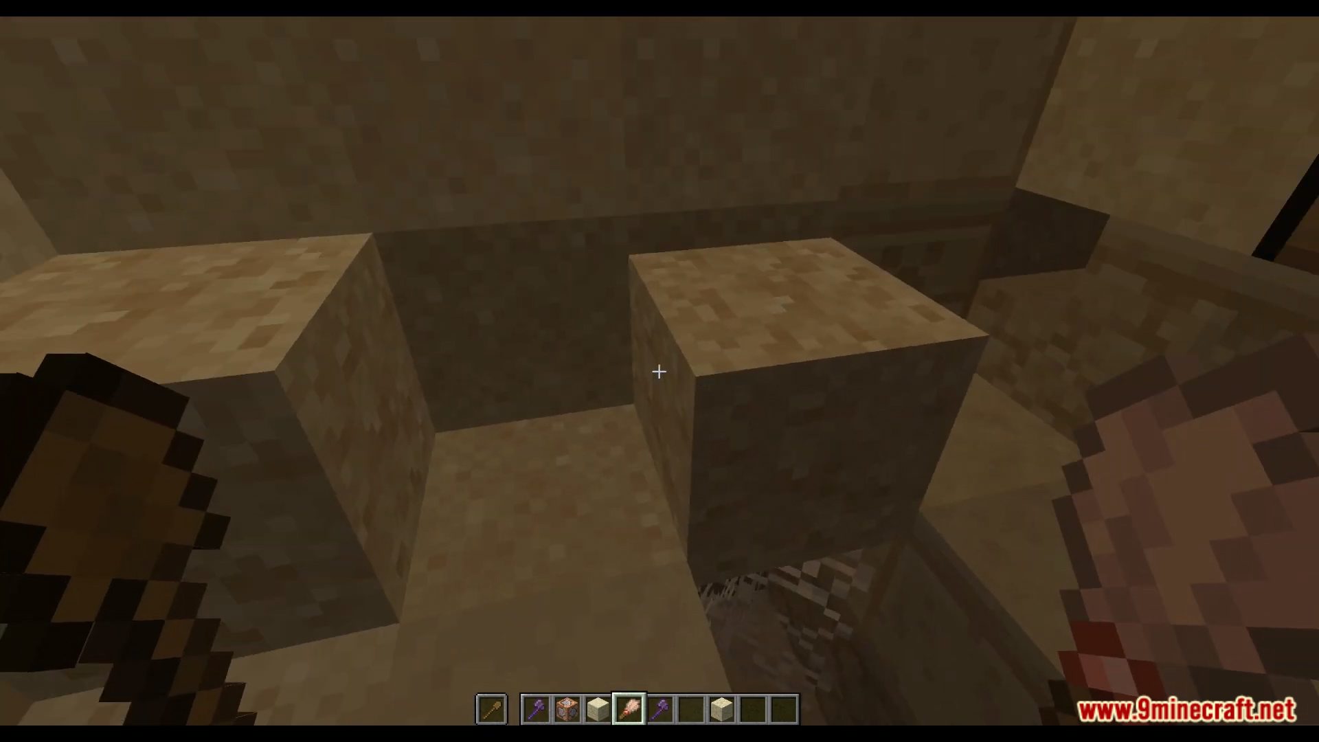 description_0 Packages of suspicious blocks (1.20.2, 1.19.4) - Suspicious blocks!