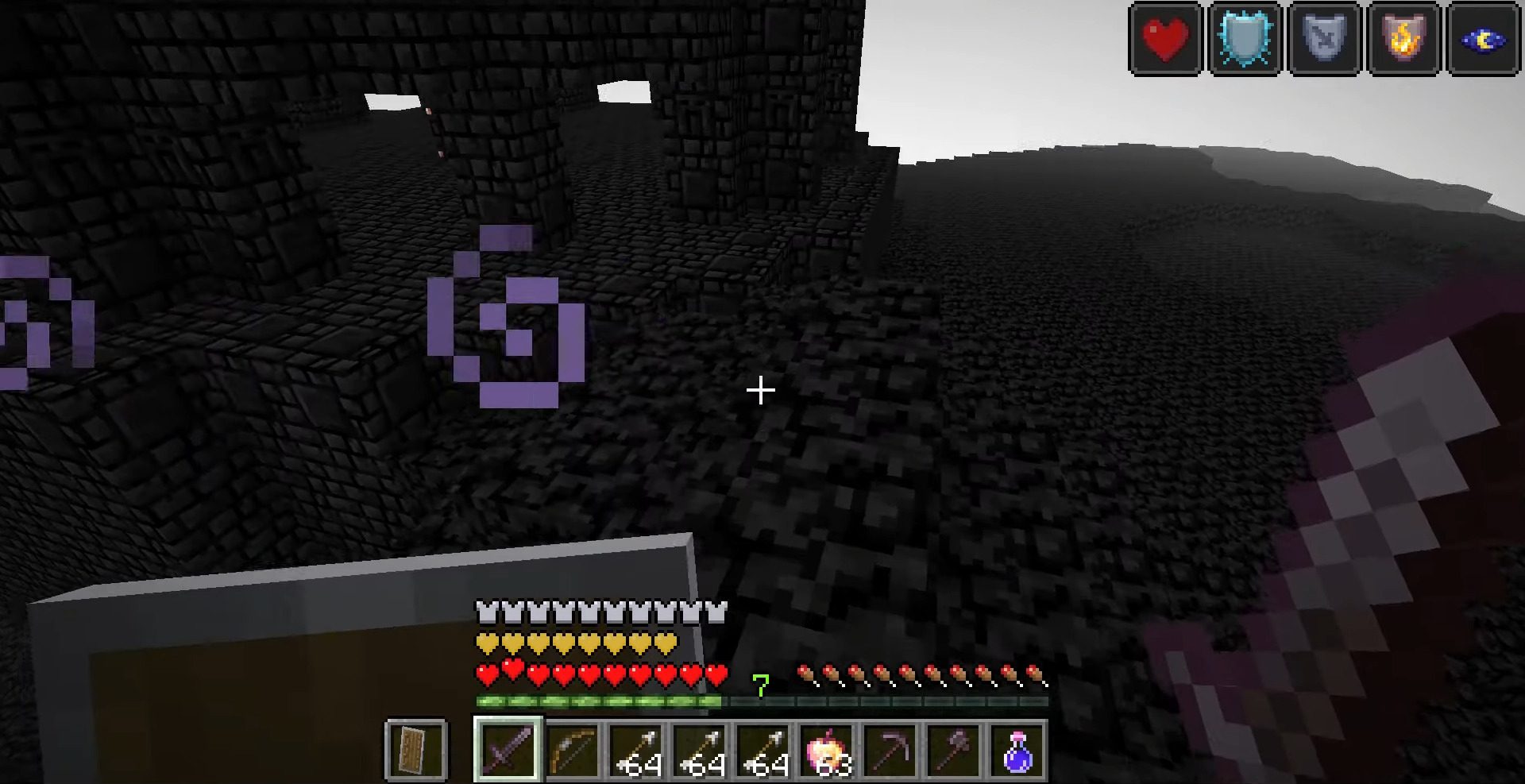 description_6 Into The Void Mod (1.16.5) - guardian and boss fights