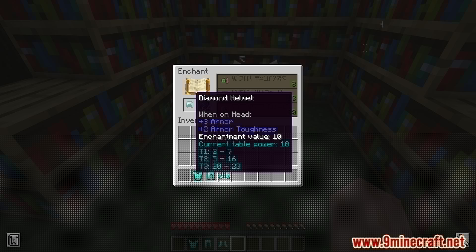 image 4 for  Spell Requirements Mod (1.20.4) - вспомогательный мод для магии
