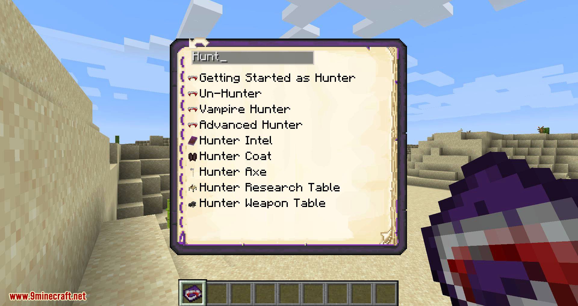 description_9 Guide-API Village and Pillage Mod (1.20.1) - простое создание руководства по моду