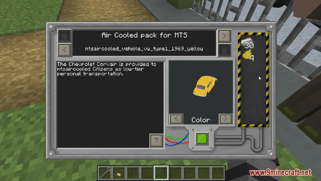 description_15 Мод Air Cooled Cars Package (1.12.2) - Автомобили Volkswagen Beetle