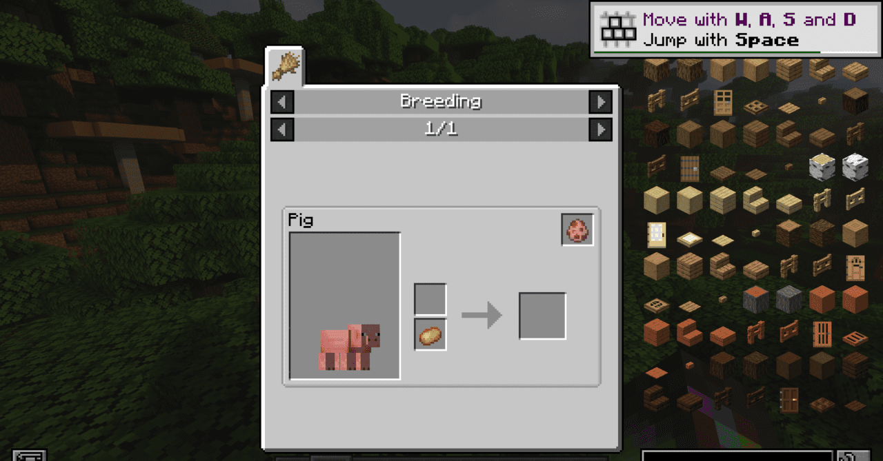 description_0 Just Enough Breeding.