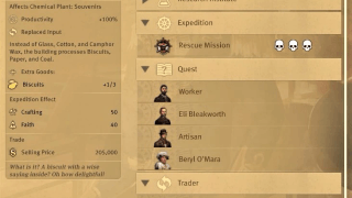description_19 21 legendary items (Lion053)