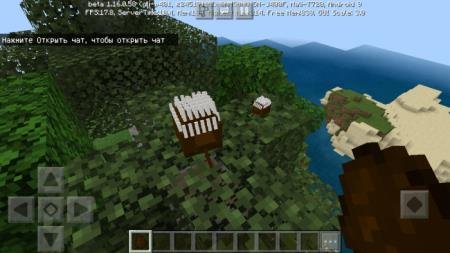 description_16 Various mobs.