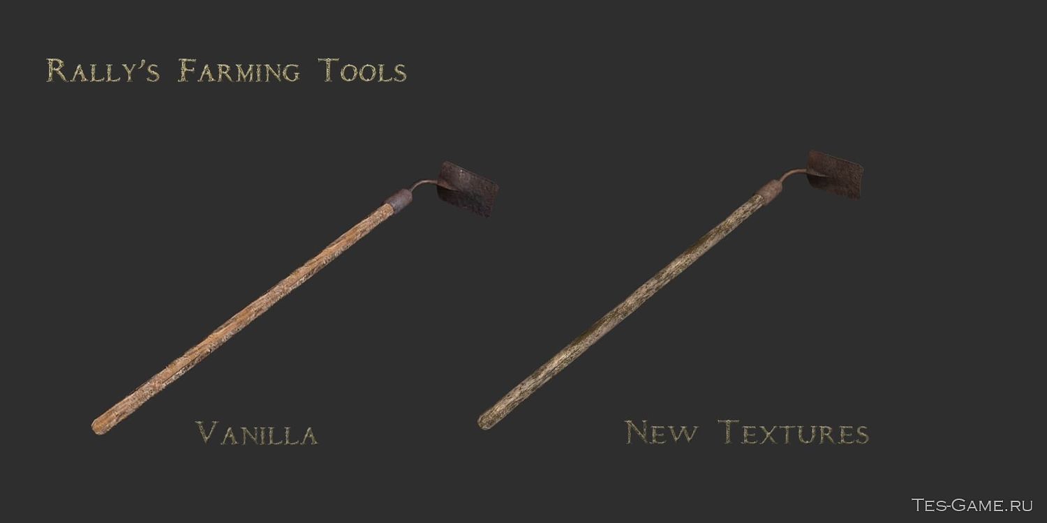 description_3 Rally SE - New farming tools