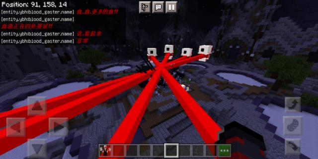 description_4 The Legend of Herobrine.