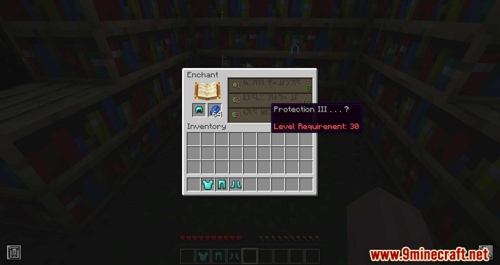 image 5 for Requerimientos de hechizos Mod (1.20.4) - mod auxiliar para magia