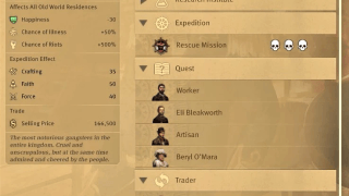 description_10 21 legendary items (Lion053)