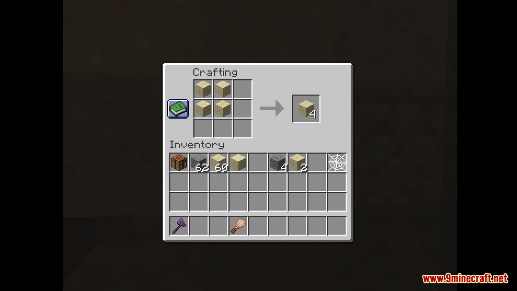 description_7 Packages of suspicious blocks (1.20.2, 1.19.4) - Suspicious blocks!