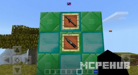 description_0 Ракетная установка для Minecraft.