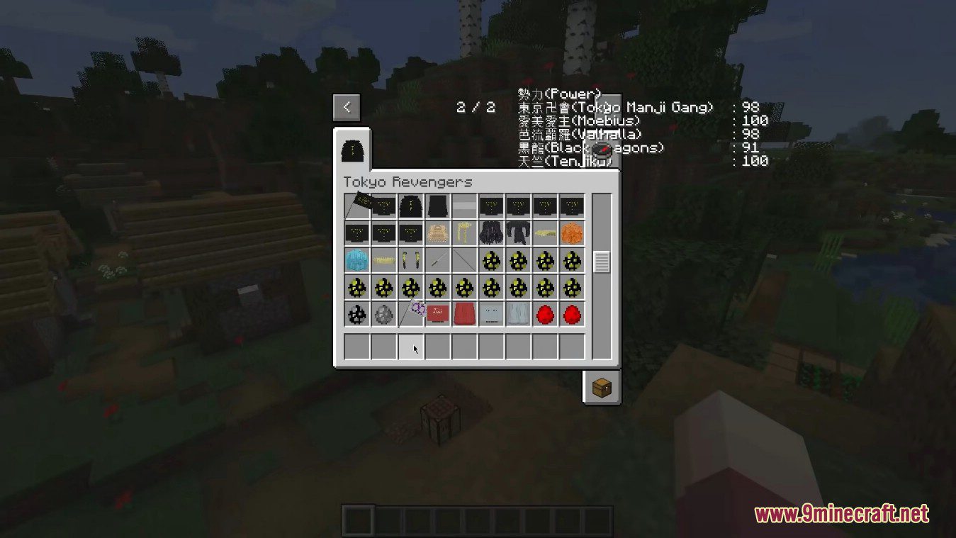 description_3 Tokyo Revengers Mod (1.16.5) - Банды, Мото, Бахадж, Майки