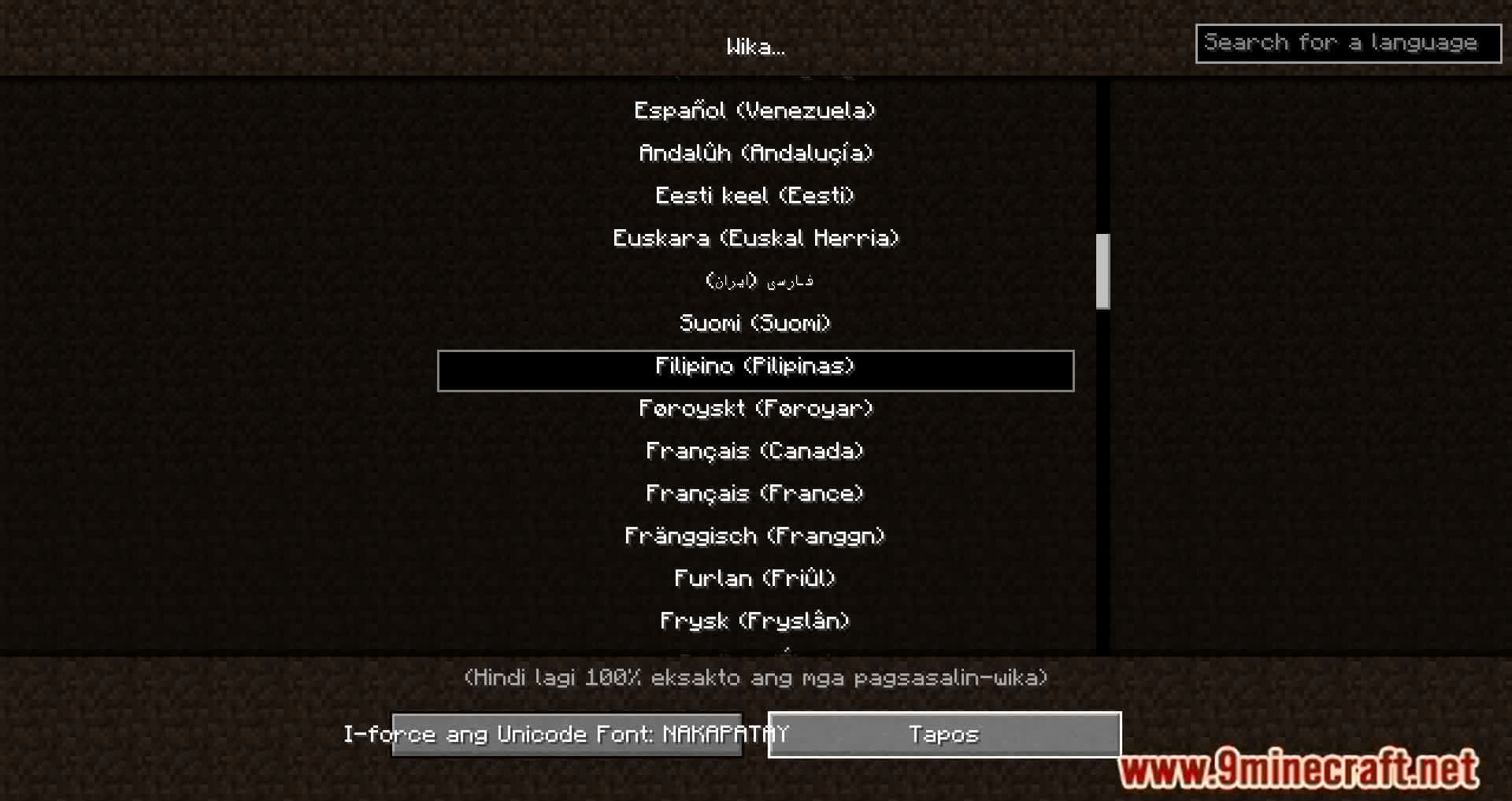 image 6 for Lazy Language Loader Mod (1.20.5) - ускоряет загрузку языковой информации