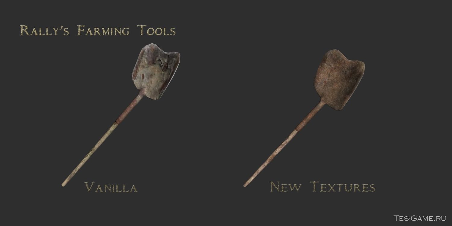 description_1 Rally SE - New farming tools