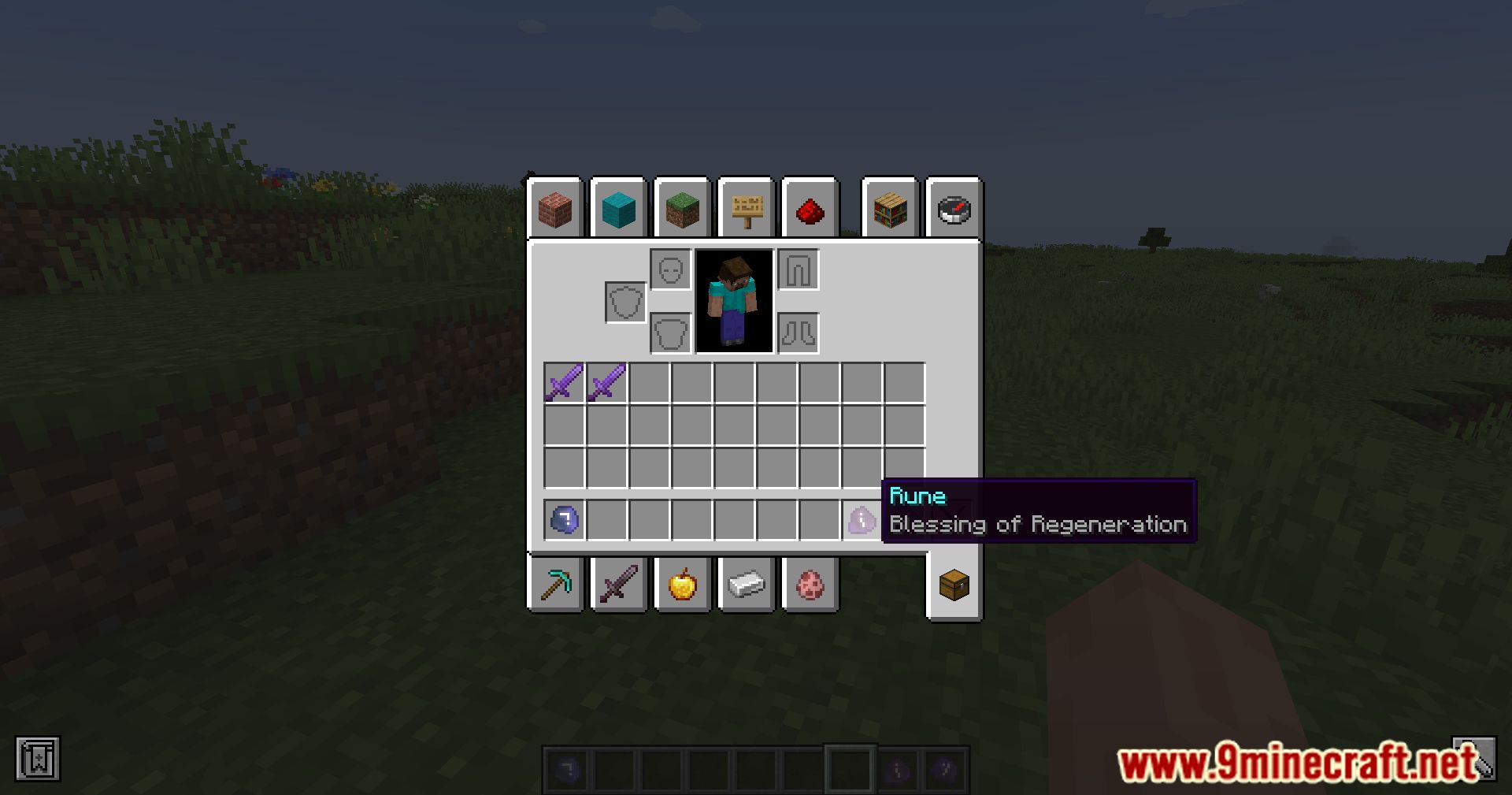 description_10 Qu Enchantments Mod 1.20.2 - зачарования за пределами ванили
