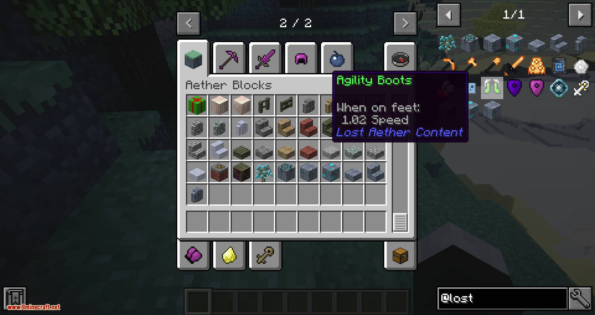 description_10 Aether Lost Content Mod (1.20.2) - contenido de Aether retirado y no utilizado
