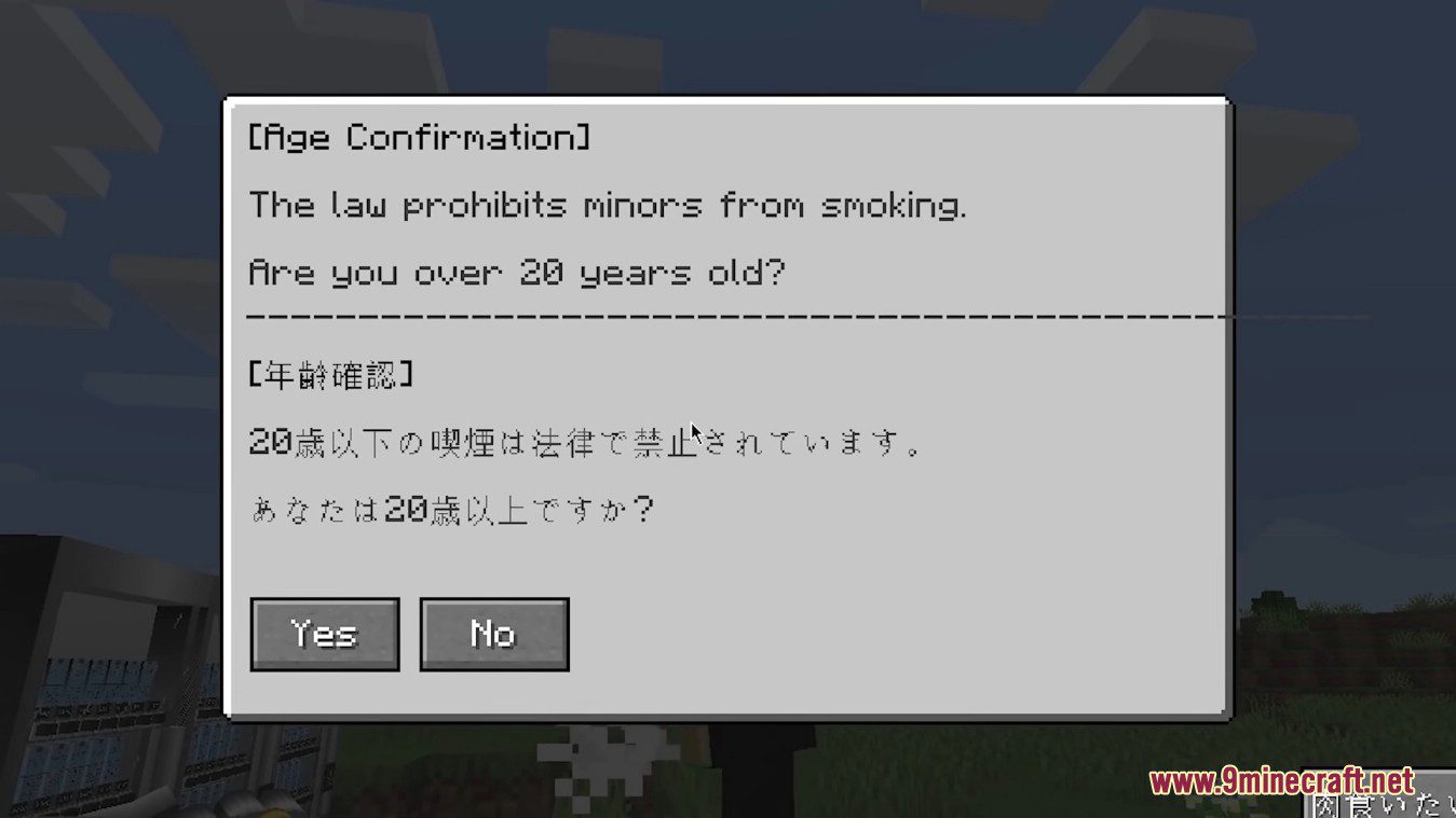 description_15 Tokyo Avengers modified (1.16.5) - Gangs, Moto, Baja, Mickey